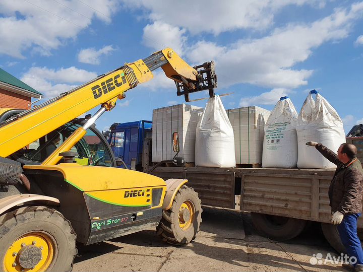 Цемент М550 с доставкой