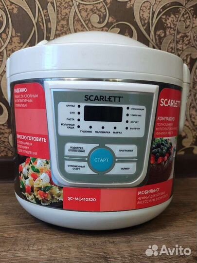 Мультиварка Scarlett б/у на 3 л. на запчасти
