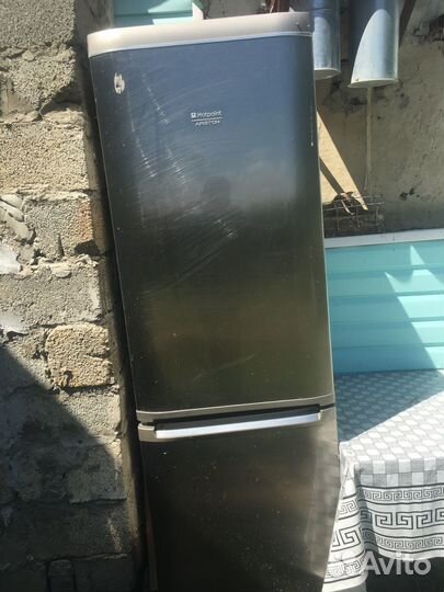 Холодильник