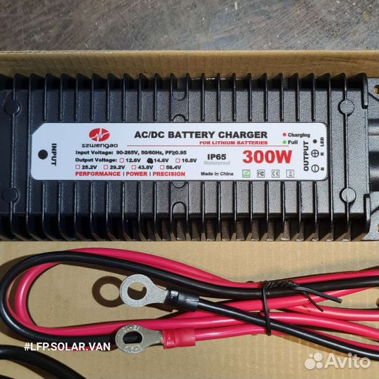Зарядное устройство для LiFePo4 12В 20А