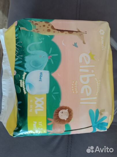 Памперсы-трусики детские размер XXL
