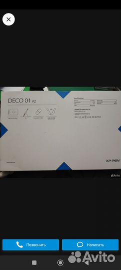 Графический планшет xp pen deco 01 v2