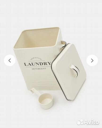 Два органайзера для ванной Sinsay