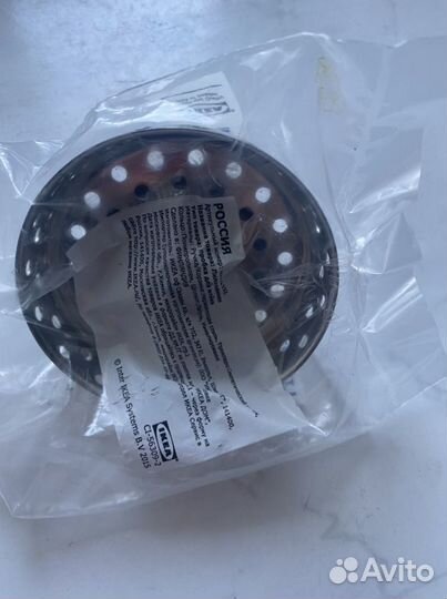 Товары для дома IKEA, Zara, H&M