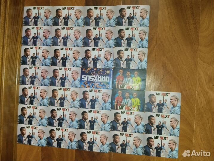 Футбольные карты