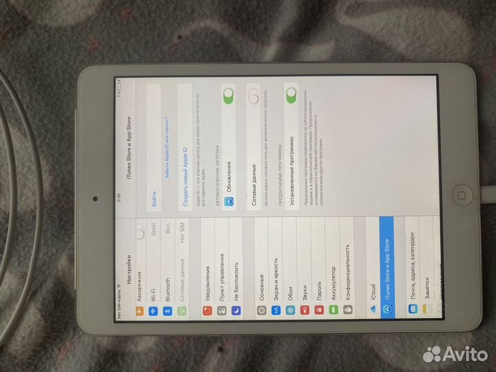iPad mini 1 16gb