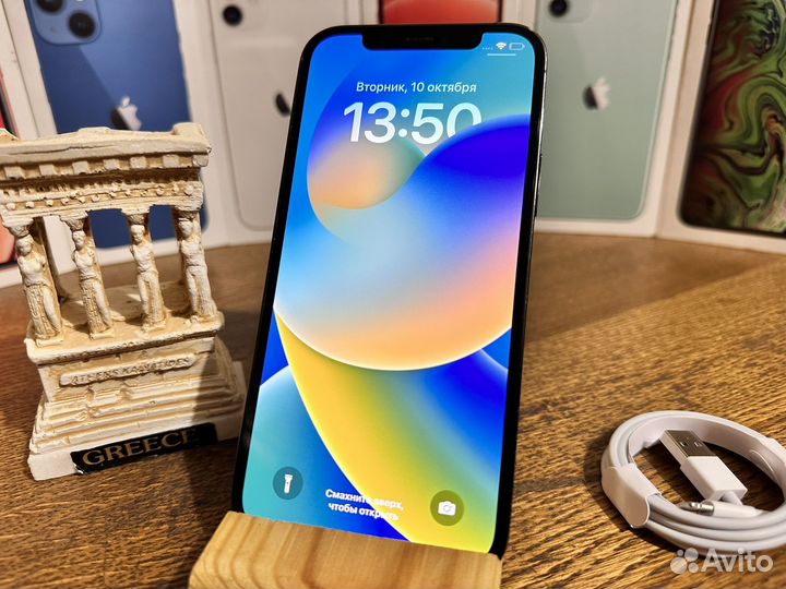 iPhone 12 Pro, 256 ГБ