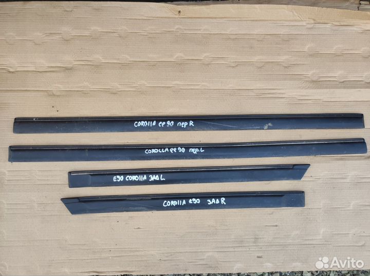 Toyota Corolla ee 90 молдинг дверей