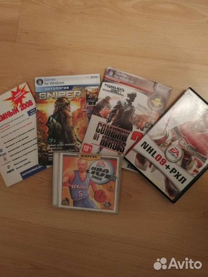 Диски для компьютерных игр и PS