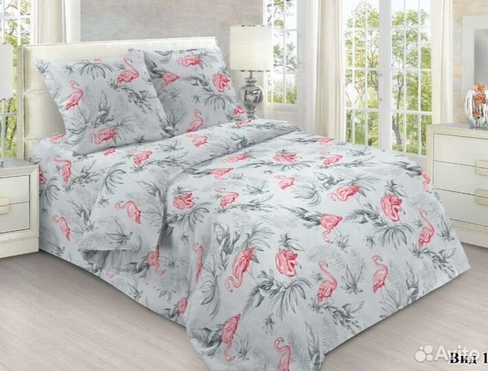 Для Пошива кпб Ткани Бязь и Поплин Ш 150 и 220