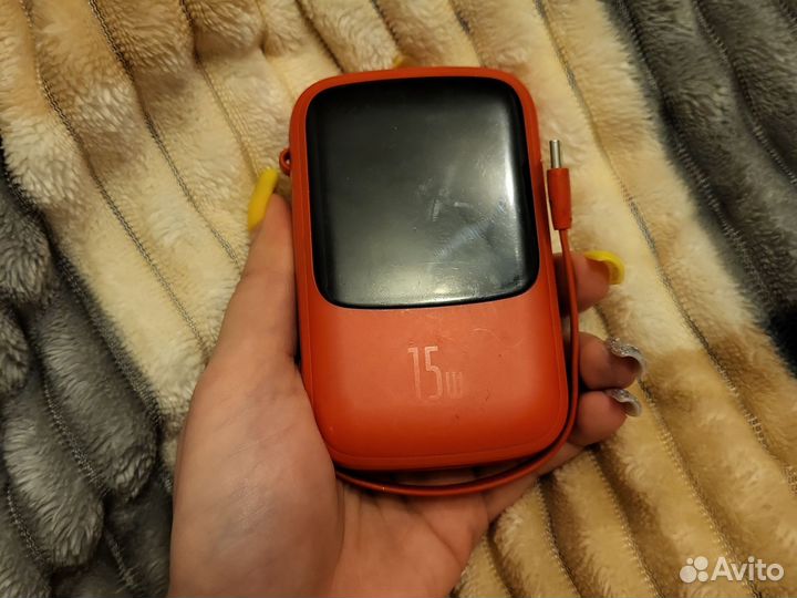 Power bank