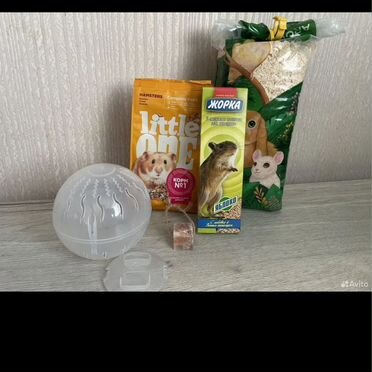 Клетка для хомяка