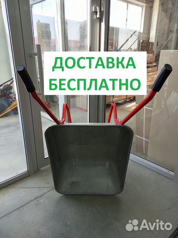 Тачка садовая RedVerg RD-WB100R одноколесная