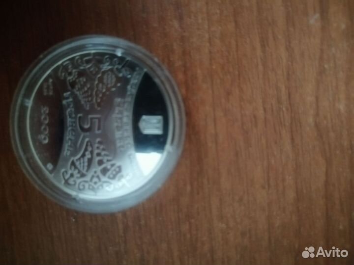 Обмен на бим Пермский край