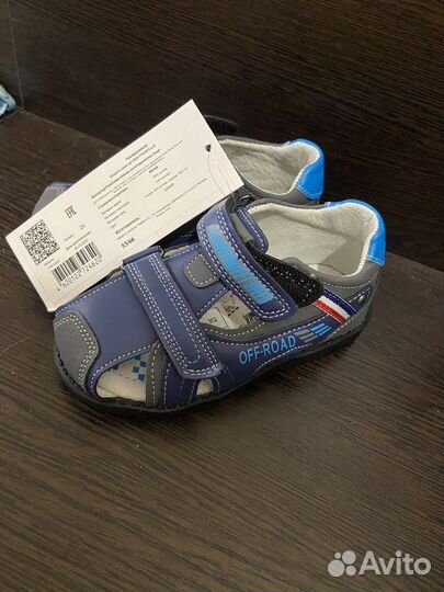 Сандали для мальчика 25 размер