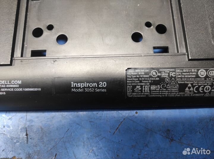 Матрица для моноблока