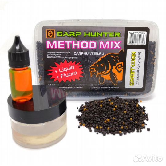 Method mix Pellets + Fluoro + Liquid carphunter