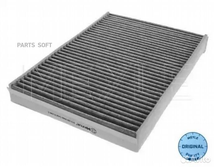 Meyle 5123200006 Фильтр салонный