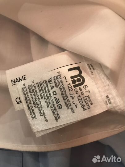 Рубашки на мальчика р 32/134, р. 31/122-128, р