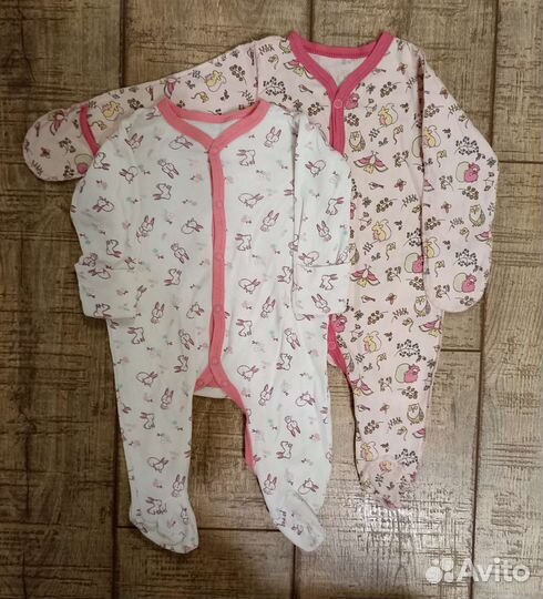 Детские вещи пакетом для девочек