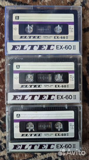 Аудиокассеты Сектор Газа