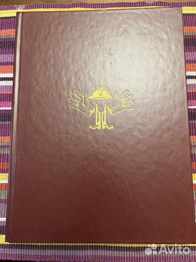 Салтыков-Щедрин История одного города