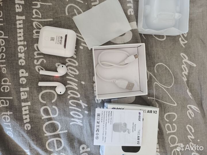 Беспроводные наушники