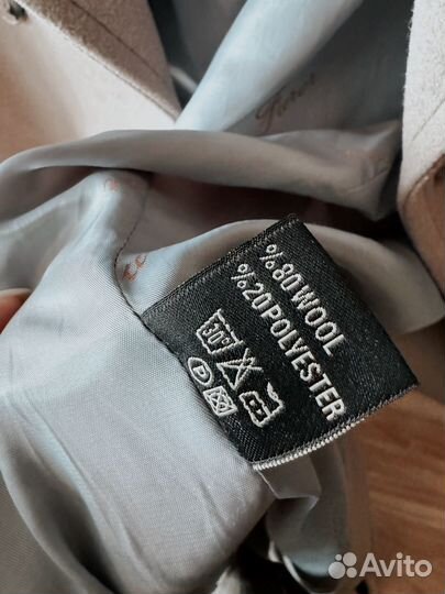 Драповое пальто