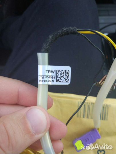 Продам шлейф для мультируля Октавия