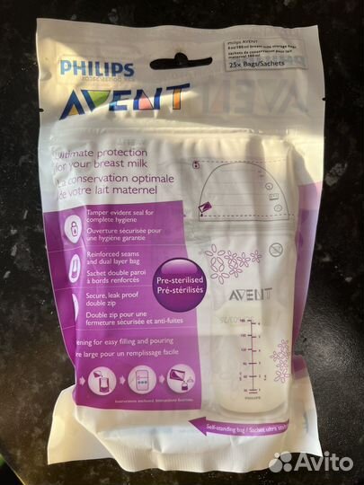 Пакеты для грудного молока