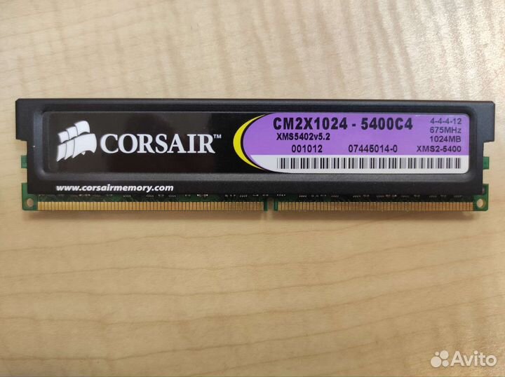 Оперативная память ddr2 corsair
