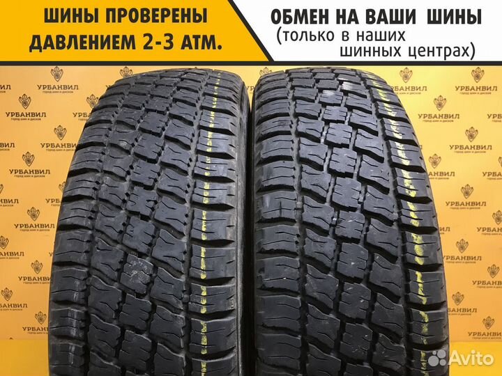 КАМА Кама-219 225/75 R16 104R