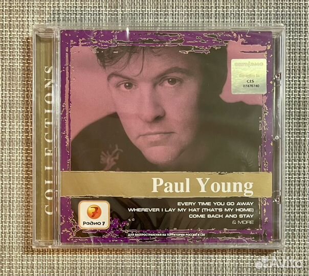 Paul Young - Collections CD Rus