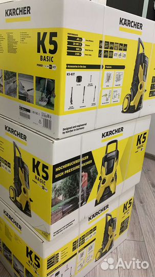 Мойка Karcher k5