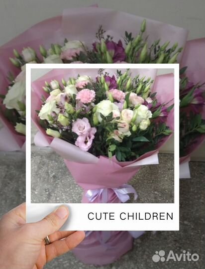 Букеты и композиции