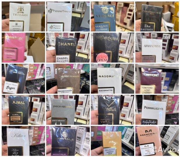 Духи парфюмерия по 58мл UAE(Арабские Эмираты)