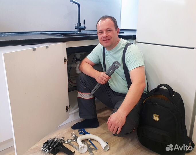 Сантехник. Услуги сантехника. Мастер на час