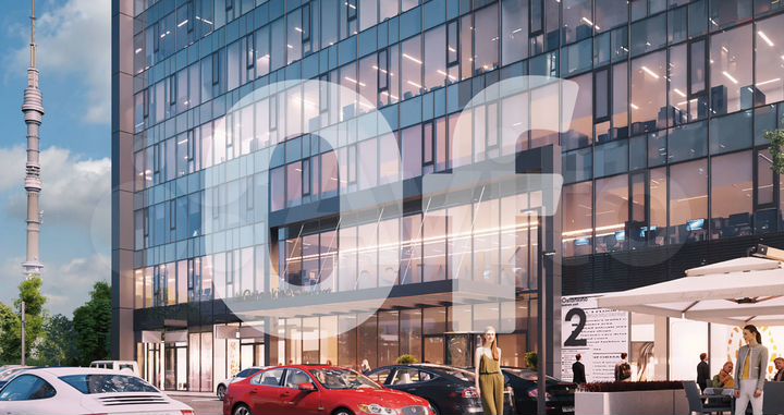 Продам торговое помещение, 164 м²