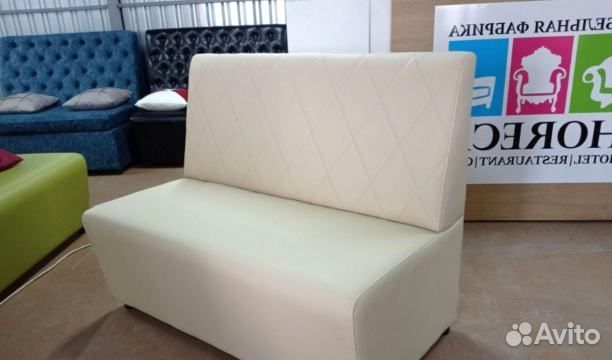 Мебель для бара кафе Любой цвет