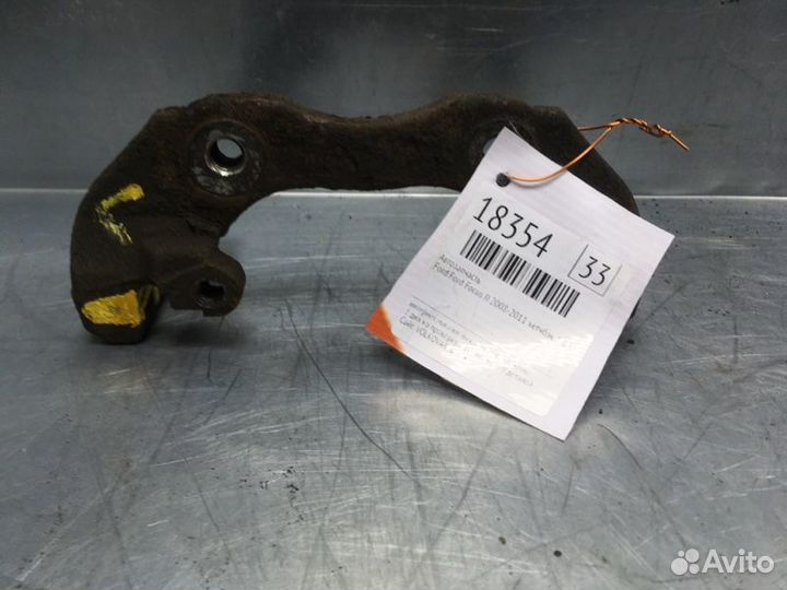 Скоба суппорта переднего Ford Focus II 2008-2011