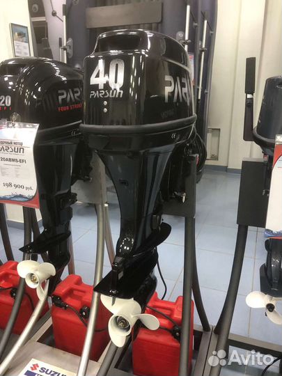 Лодочный мотор Парсун Parsun T 40 FWS