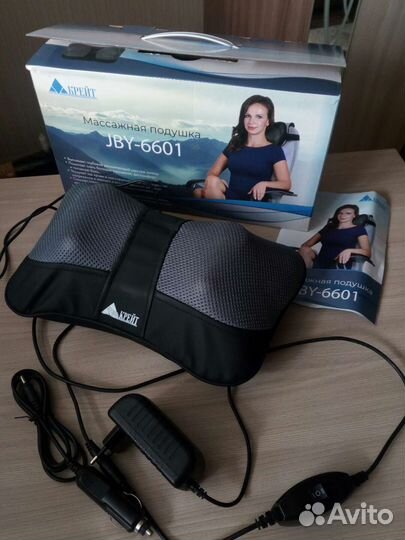 Новая массажная подушка JBY - 6601