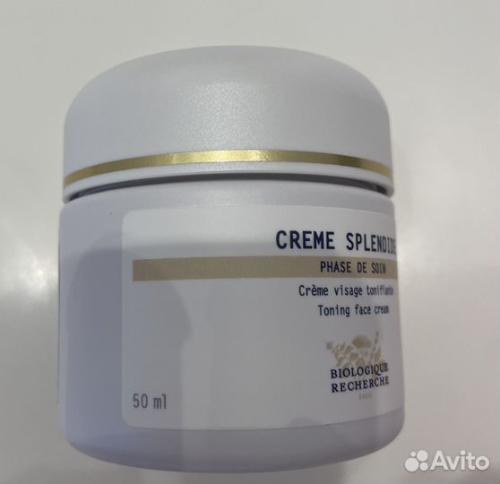 Крем для лица Biologique Recherche