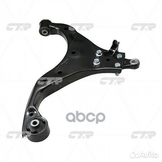 Рычаг передний CQ0147L CTR