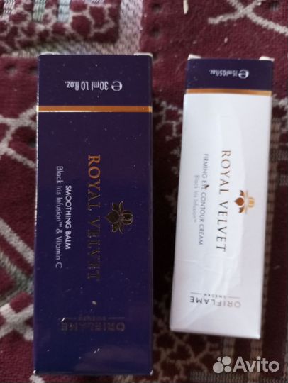 Royal Velvet крем бальзам Орифлэйм