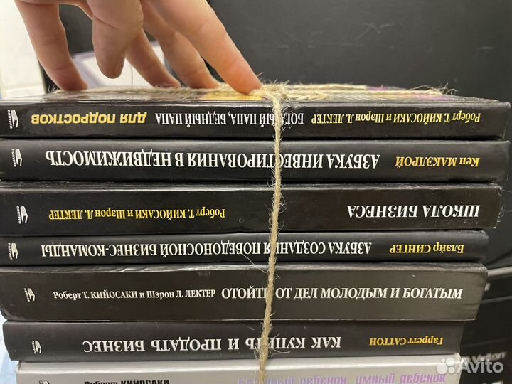 Бизнес-книги, энцклопедии, художественные книг