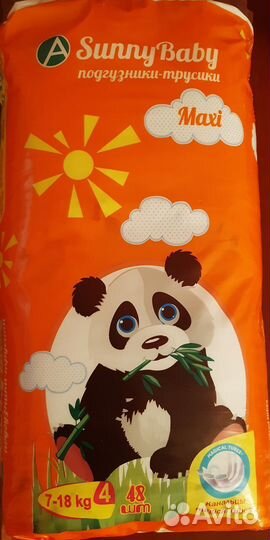 Подгузники-трусики детские, Sunny baby