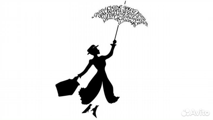 Няня с английским языком