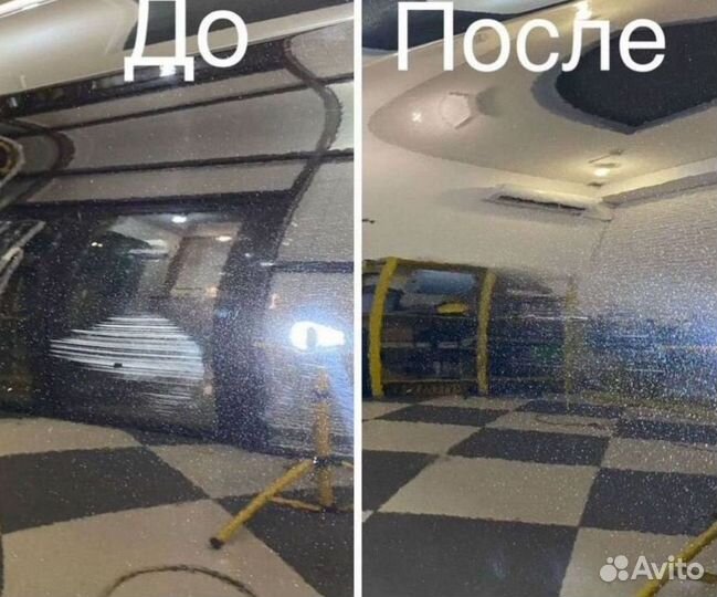 Бронирование авто