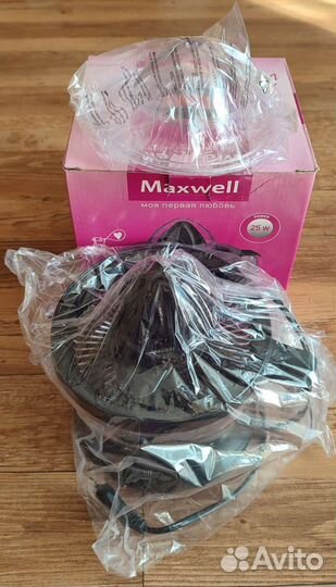 Соковыжималка электрическая для цитрусовых Maxwell